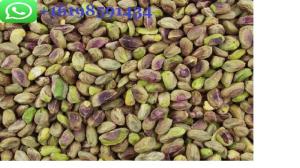 Wholesale nut: Nuts Kernels