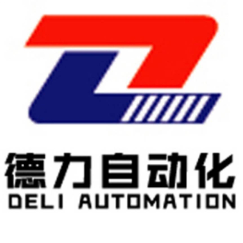 Zhengzhou Deli Automated Logistics Equipment Manufacturing Co.,Ltd. Company Logo