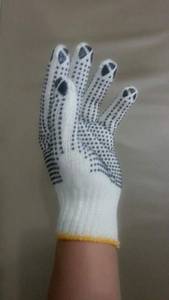 Wholesale driver glove: PVC Dotting GLoves 2 Side