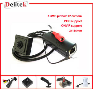 Wholesale CCTV Camera: Mini IP Camera with POE Support