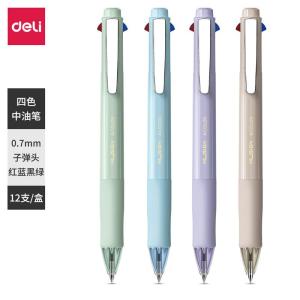 Wholesale ballpoint pen: Nusign Ballpoint Pen