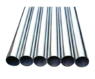 tube ec21