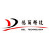 Dongguan Del Laser Technology Co.,Ltd Company Logo