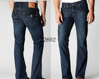 Sell mens designer jeans