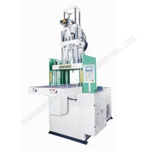 Wholesale vertical injection molding machine: Hybrid Vertical Injection Molding Machine DV-1600S