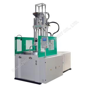 Wholesale zipper tie: Plastic Handle Rotary Table Injection Molding Machine DV-2500.2R