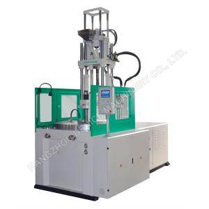 Wholesale Plastic Injection Machinery: Plastic Handle Rotary Table Injection Molding Machine DV-2500.2R