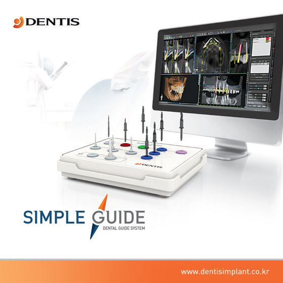 [Dentis Implant Dental Guide System] Simple Guide - Dentis