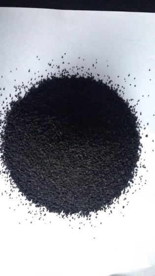 Industrial Activated Carbon(id:10705994). Buy China Industrial ...