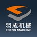 Eceng Company Logo