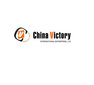 China Victory International Enterprises Ltd. Company Logo