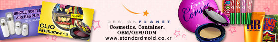 Design Planet Co., Ltd.