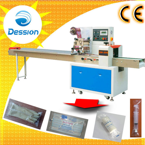 cotton packing machine