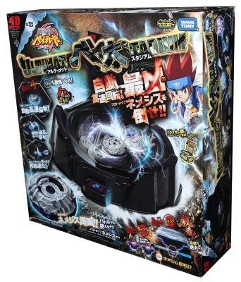 Takara Tomy Beyblade Zero-G Set BBG-03 BBG03 from Destart Limited ...