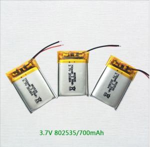 Wholesale polymer lithium battery: Polymer Lithium Battery DST802535 3.7v 700mAH Rechargeable Li Ion Battery