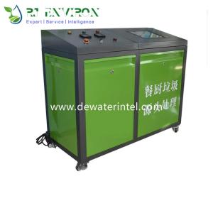 Wholesale heat transfer machine: KWS200 Kitchen Waste Solid Liquid Separator