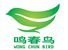 Dezhou Kelaier Plastic Co., Ltd. Company Logo