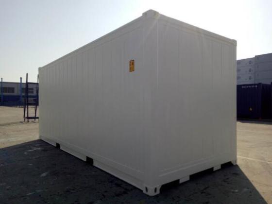 Sell DFIC INSULATED CONTAINER