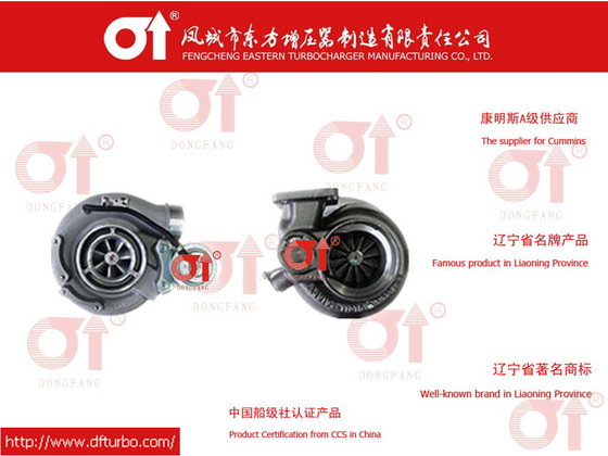 TF08l-24m-18 Turbocharger and Core 49134-00410 1000-050-009 2820085000, 28200-85000 for C6ac Engine