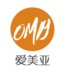 Guangzhou Daguang Building Materials Co.,Ltd. Company Logo