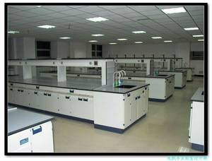 Wholesale lab: Laboratory Furniturer ,Lab Furniture Price, Lab Furniture Factory