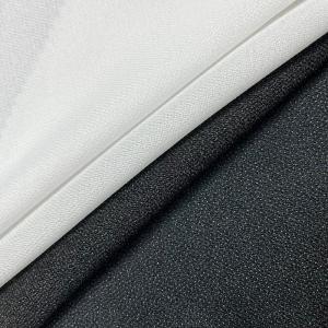 Wholesale garments: Woven Bonded 100% Polyester Fusible Interfacing Water Jet Interlining for Garment