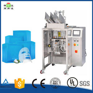 Wholesale facial mask pack: High Quality Facial Mask Packing Machine with PLC Control