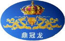 Dongguan Dingguanlong Wire Co., Ltd Company Logo