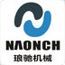 Dongguan Naonch Machinery Co., Ltd Company Logo