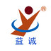 Dongguan​ Yicheng​ Automation Equipment Co.,LTD