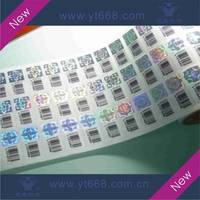 Sell Barcode printing PET material self-adhesive hologram labels