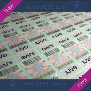 Wholesale barcode label: Barcode Scratch Off Paper Label