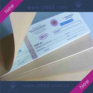 Wholesale booklet: Perforation Ticket in Booklet