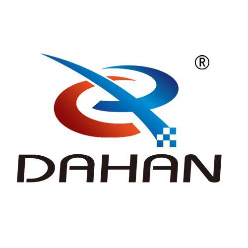 Xinxaing Dahan Vibrating Machinery Co., Ltd. Company Logo