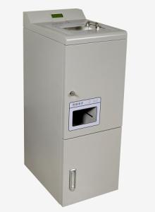 Wholesale ac power source: Coin Deposit Machine