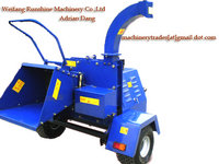 Sell wood chipper