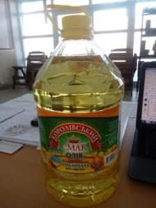 Wholesale oils: Refined Sunflower Oil