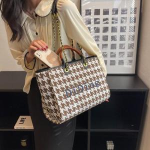 Wholesale handbag accessories hardware: Fashion Handbag Messenger Bag Women's Shoulder Bag Hoof Fabric Metal Chain