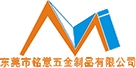 Dongguan Mingyi Hardware Products Co., Ltd Company Logo