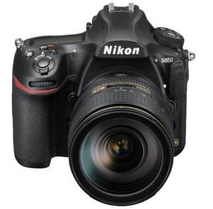 Wholesale peak: Nikon D850