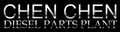 Chen Chen Diesel Parts Plant Company Logo