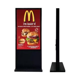 Wholesale waterproof 10w: Outdoor Full HD 32 Inch Digital Signage Display for Subway Airports