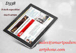 Wholesale dual core: 8 Inch with Dual Cores 16GB Touch Screen