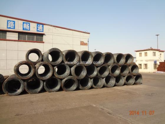 Sell Wire rod