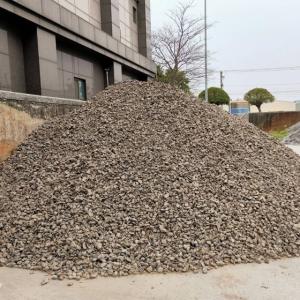 Wholesale granules: 6-100mm Steel Scrap