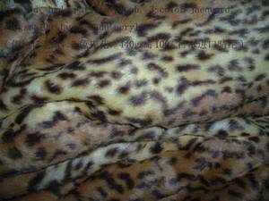 Wholesale Fur: Fake Fur,Jacquard Fur Fabrics