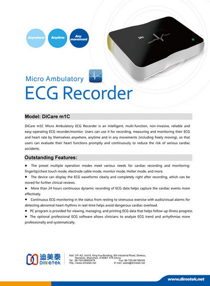 Dimetek Micro Ambulatory ECG Recorder(id:7968034) Product details ...