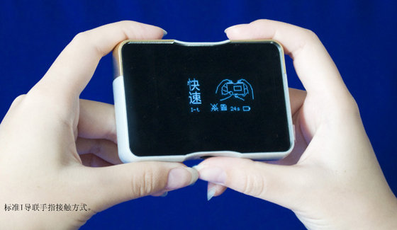 Dimetek Micro Ambulatory ECG Recorder(id:7968034) Product details ...