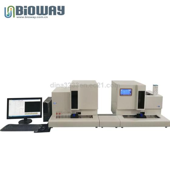 BIOWAY Full Automatic Urinalysis Workstation BW901+BW3000(id:11254239 ...