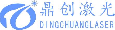 Shenzhen Dingchuang Laser Technology Co.,Ltd Company Logo